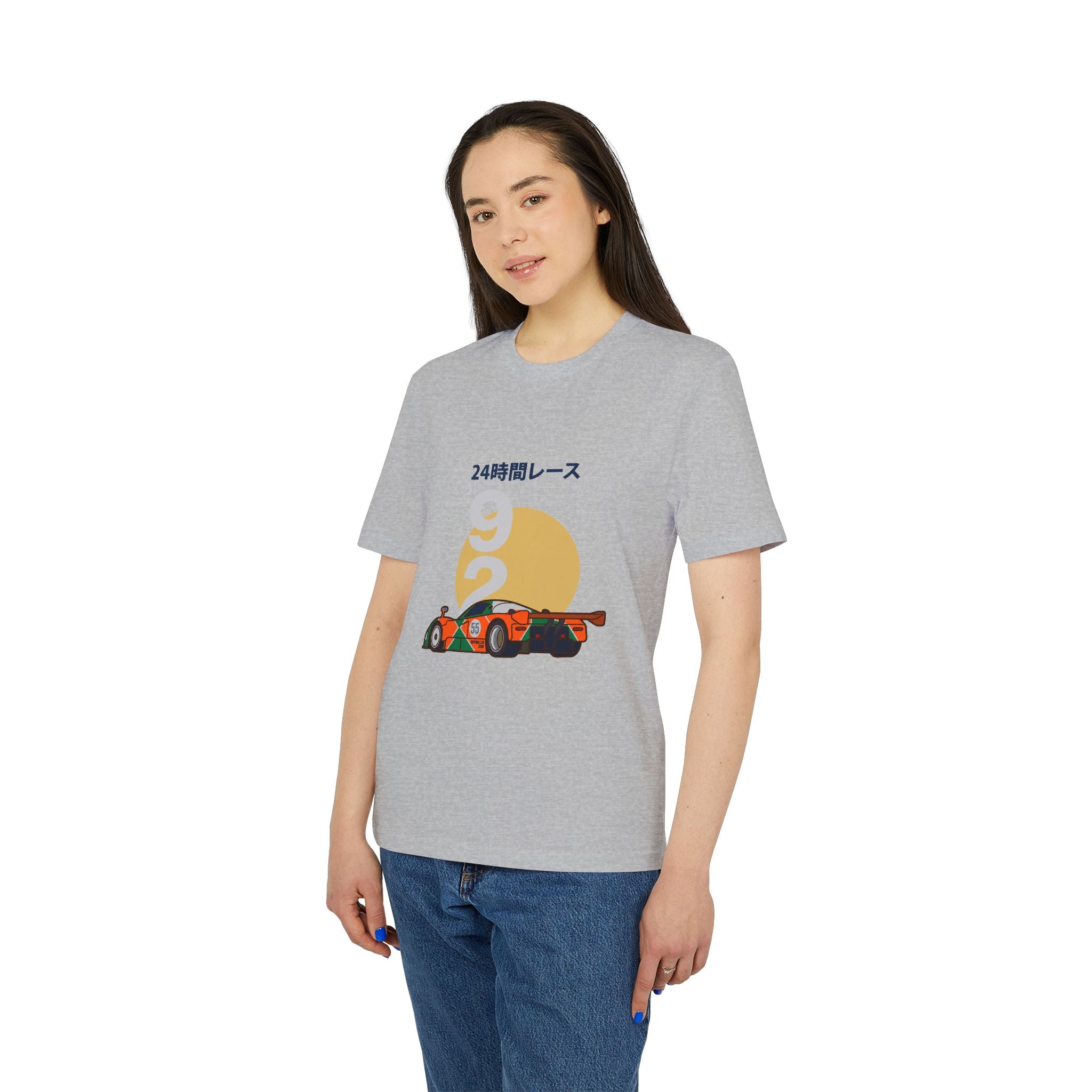 Rippwiller Endurance 55 Tee