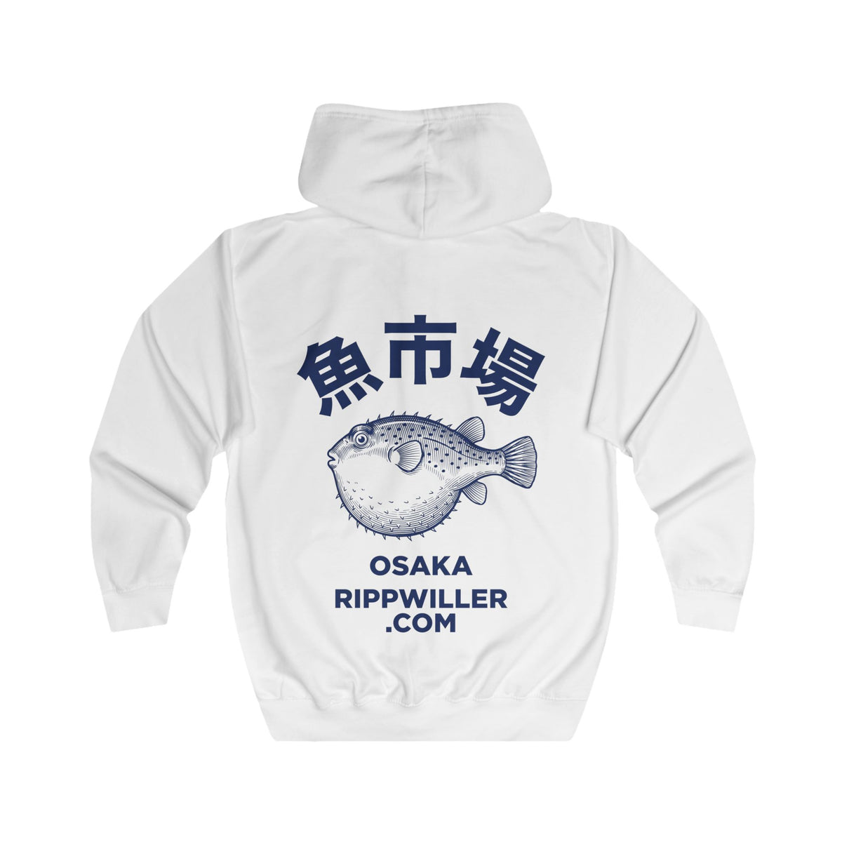 Rippwiller Fugu Market Zip Hoodie