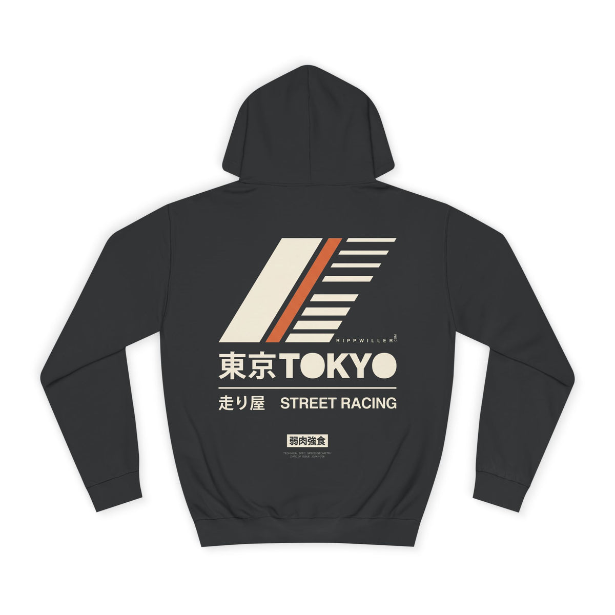 Rippwiller Street Racing Night Hoodie