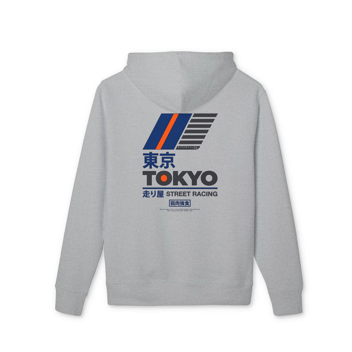 Rippwiller Street Racing Hoodie