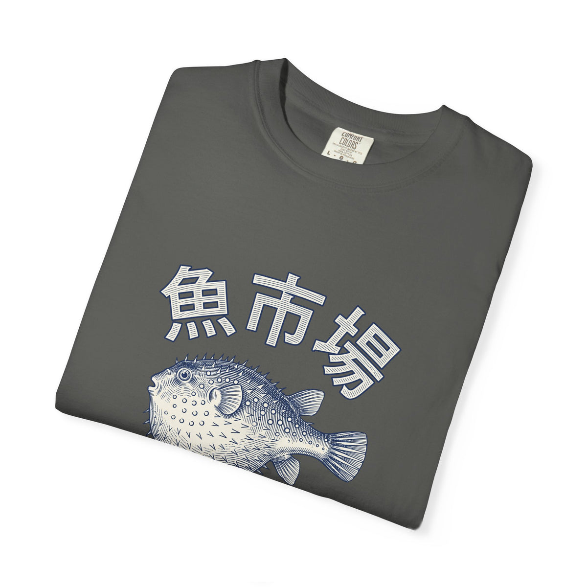 T-shirt Rippwiller Fugu Market Night