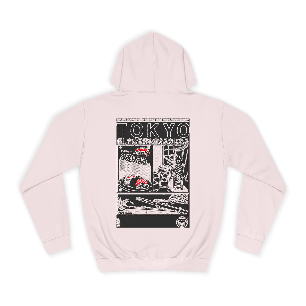 Rippwiller Tokyo 1987 Hoodie