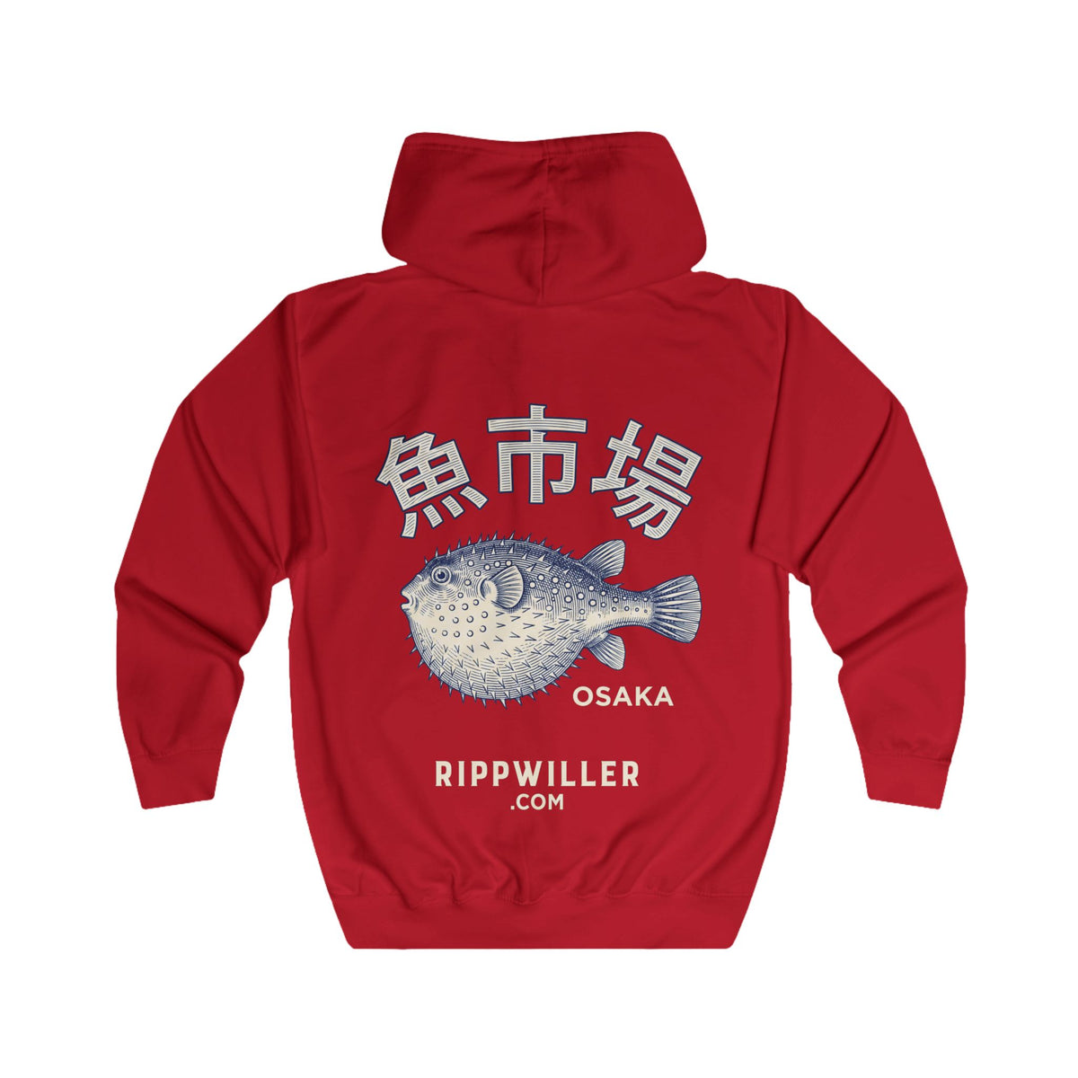 Rippwiller Fugu Market Night Zip Hoodie