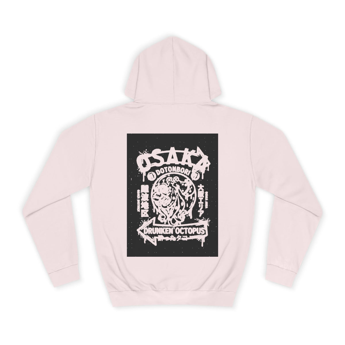 Rippwiller Drunken Octopus Hoodie