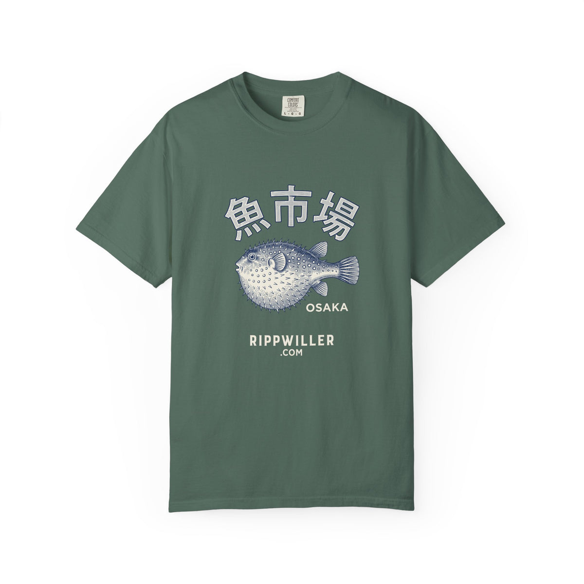 T-shirt Rippwiller Fugu Market Night