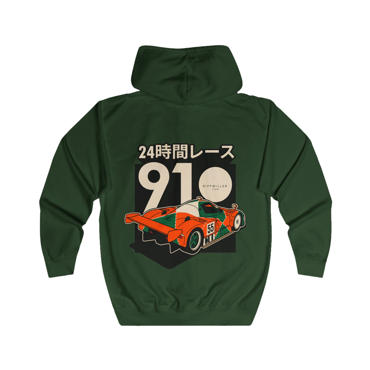Rippwiller Endurance 55 Night Zip Hoodie