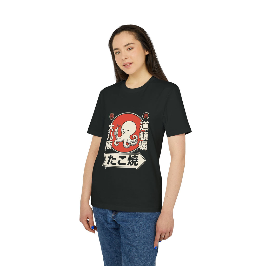 Rippwiller Osaka Night Tee
