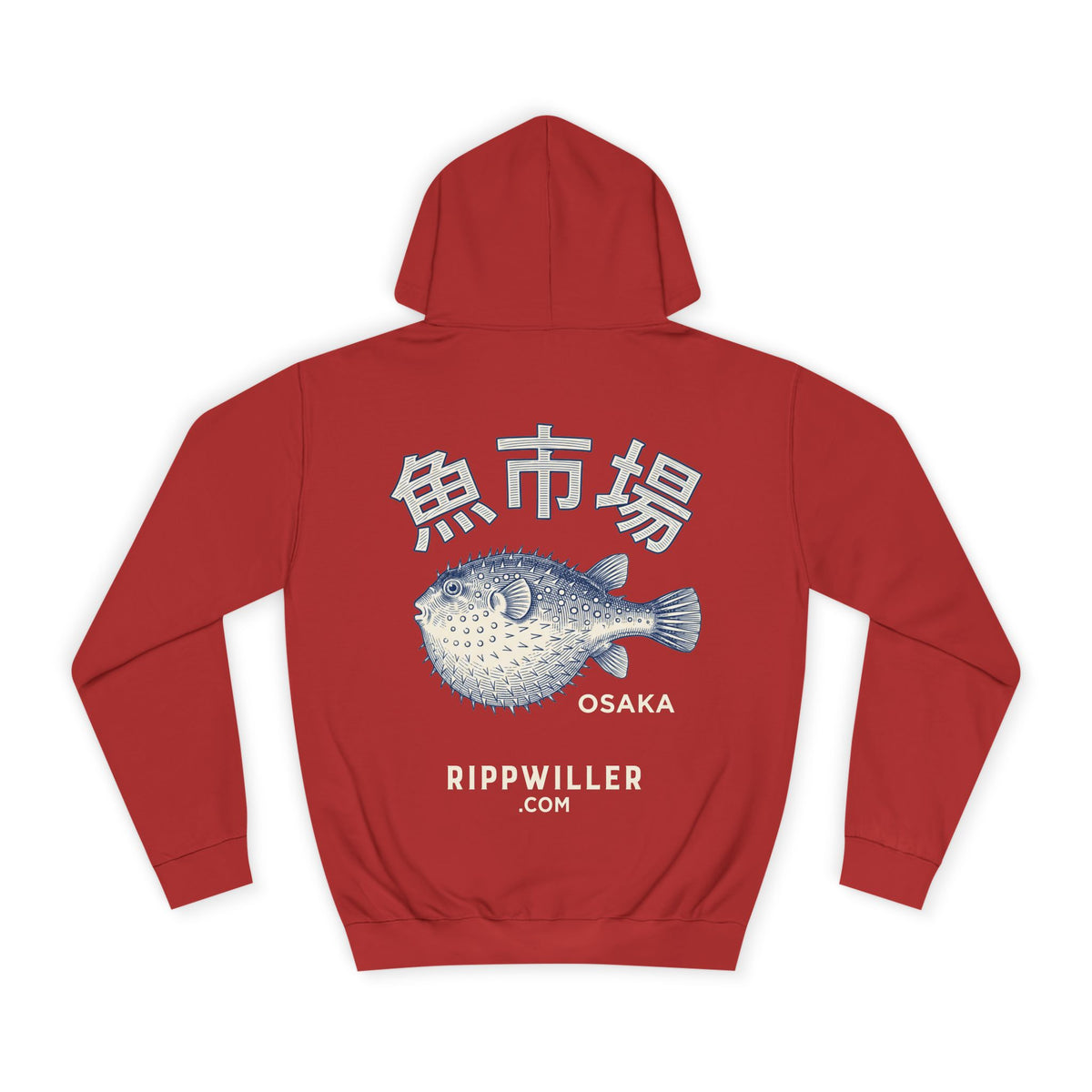 Rippwiller Fugu Market Night Hoodie