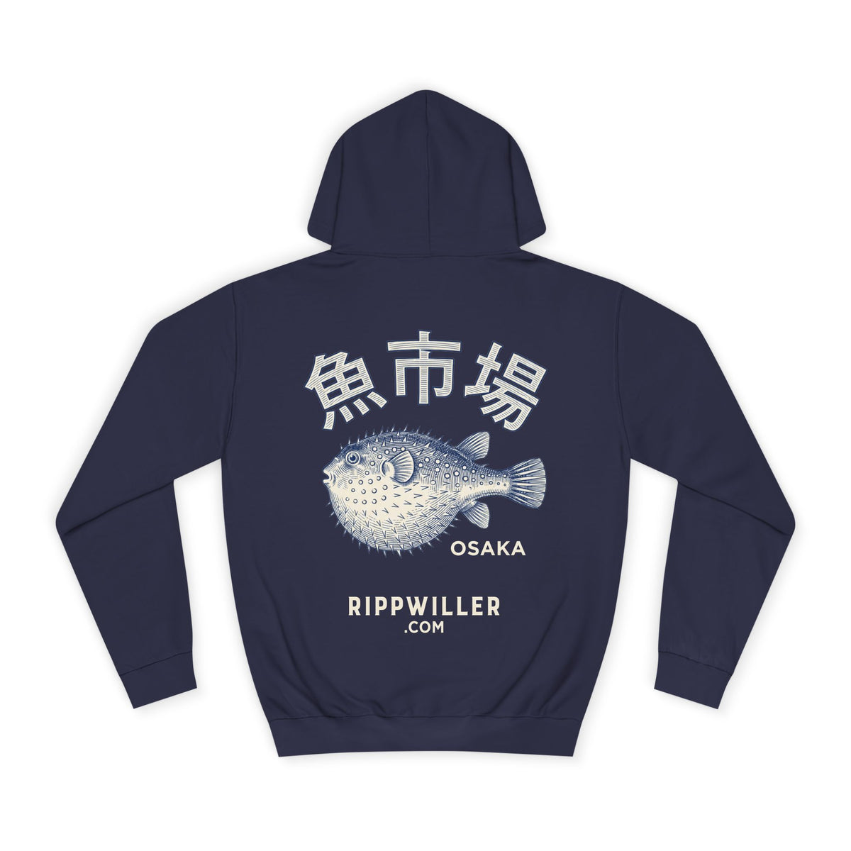 Rippwiller Fugu Market Night Hoodie