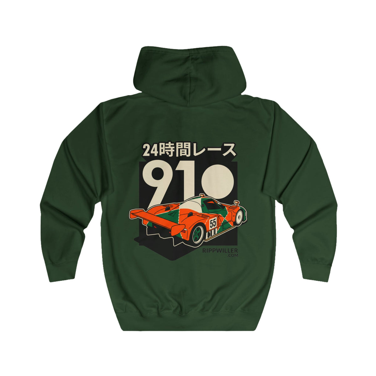 Rippwiller Endurance 55 Night Zip Hoodie
