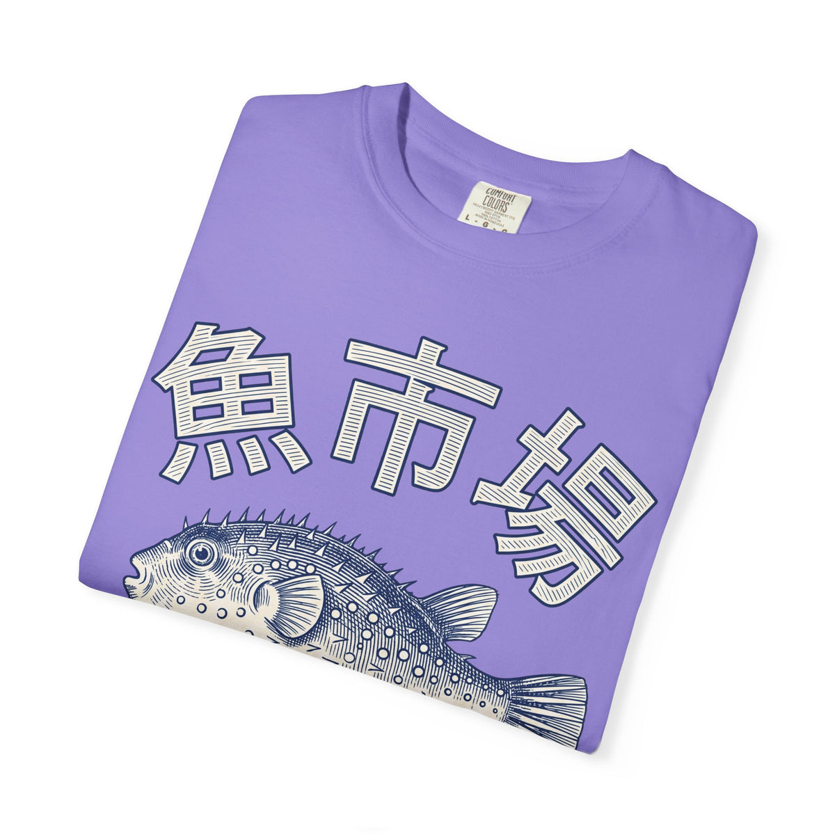 Rippwiller Fugu Market Night Tee