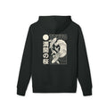 Rippwiller Koi Tradition Night Hoodie