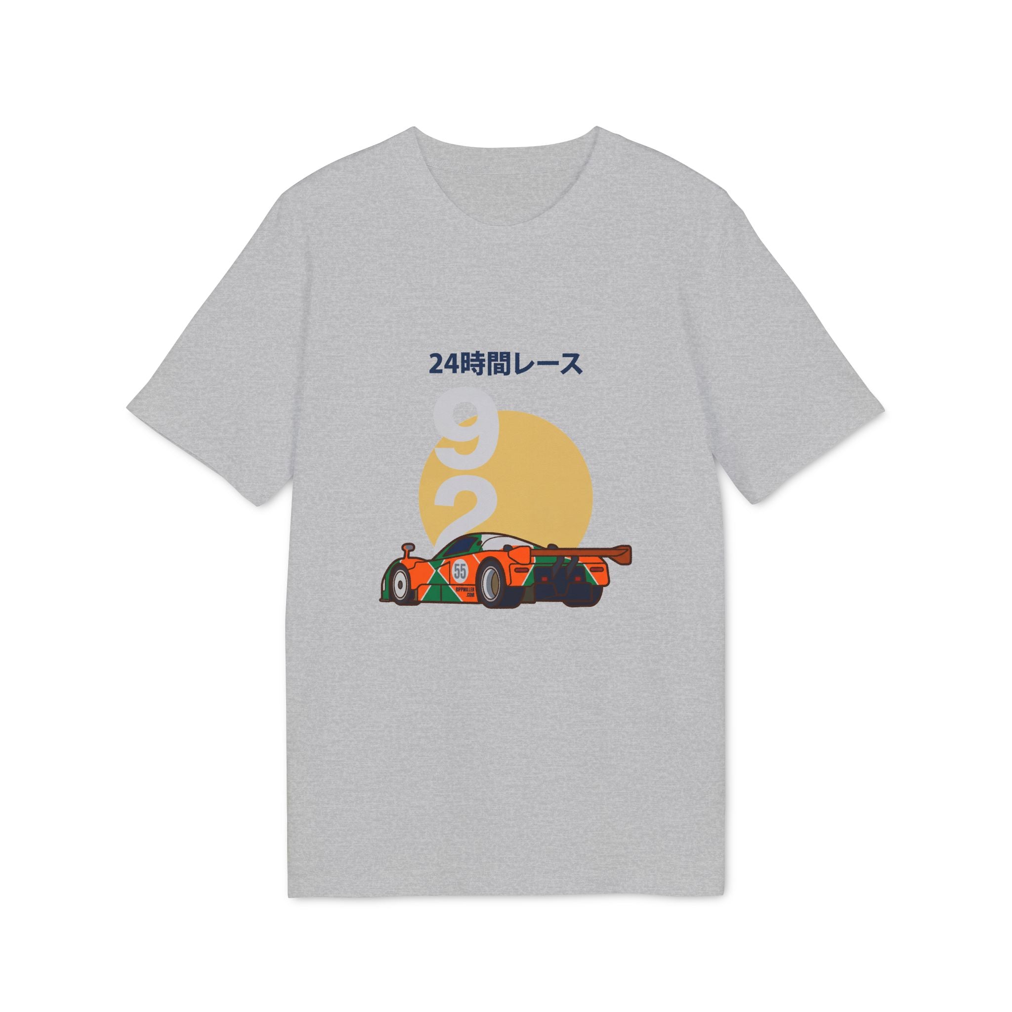 Rippwiller Endurance 55 Tee