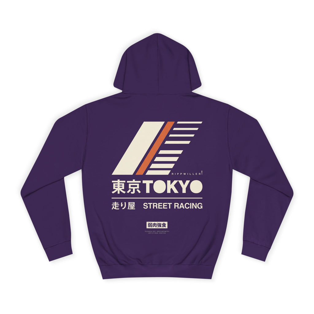 Rippwiller Street Racing Night Hoodie