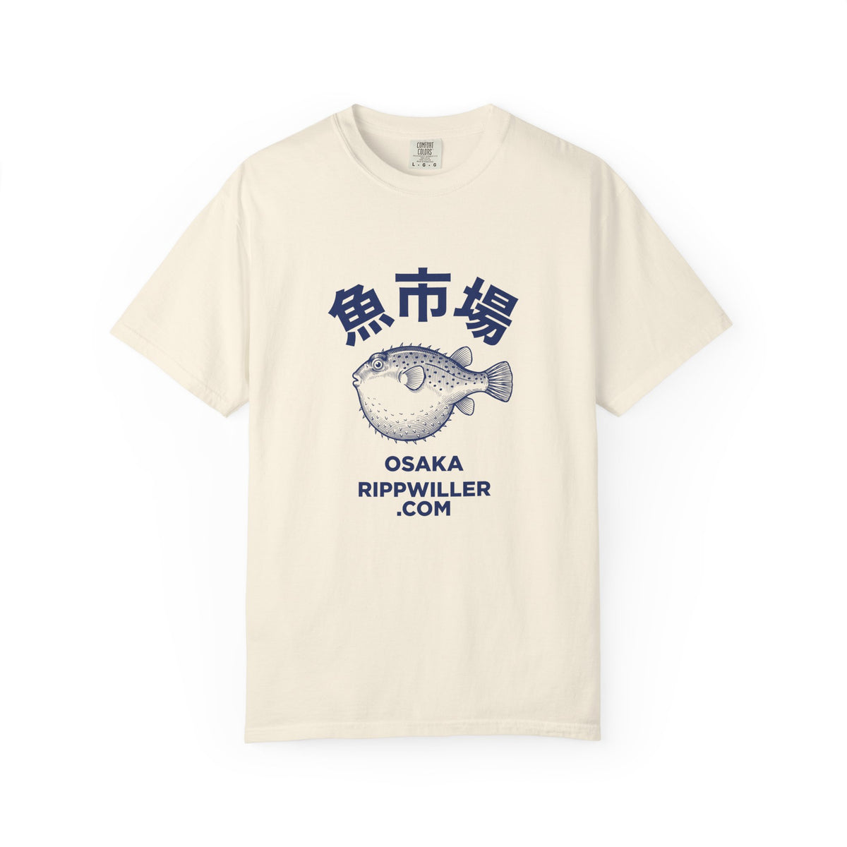 T-shirt Rippwiller Fugu Market