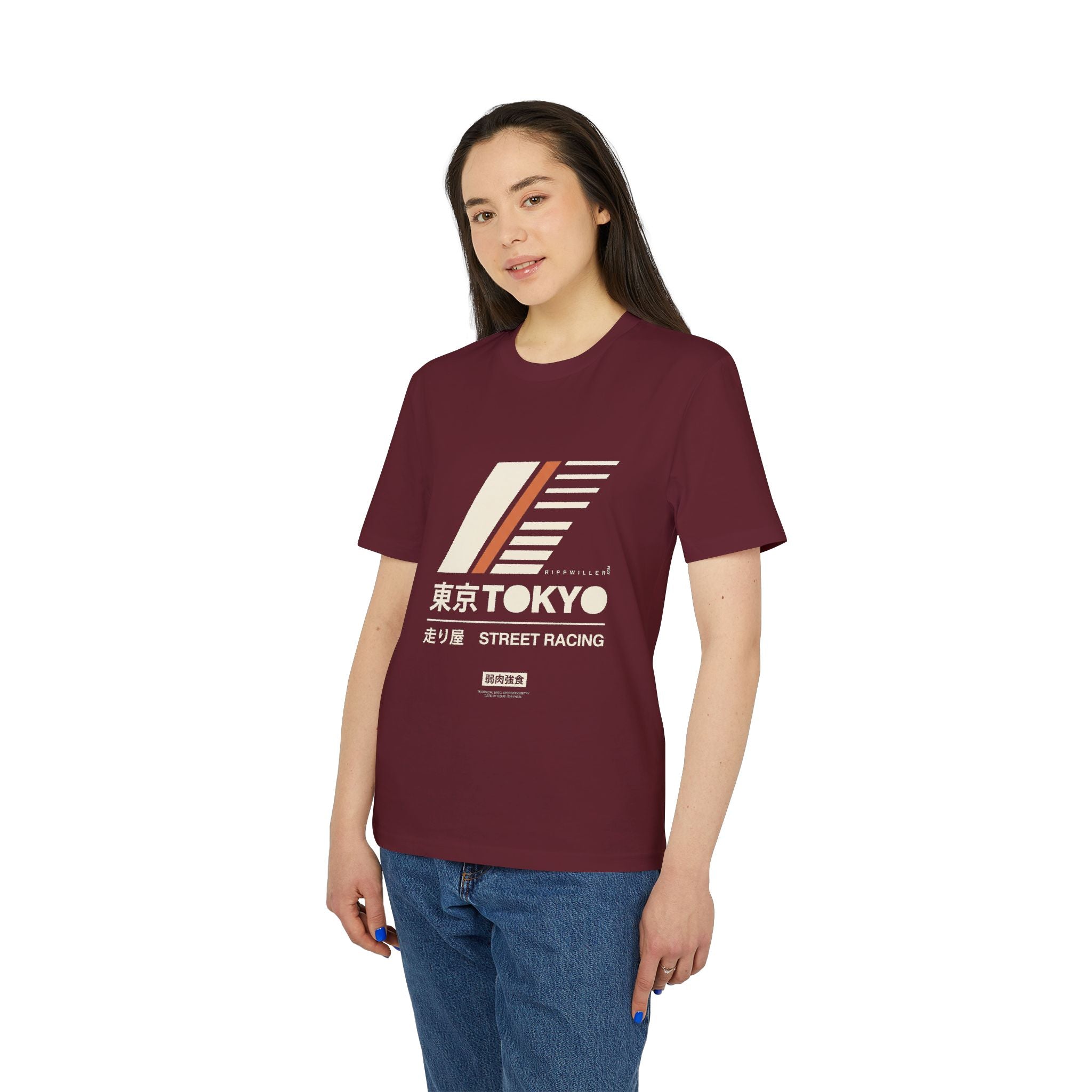 Rippwiller Street Racing Night Tee