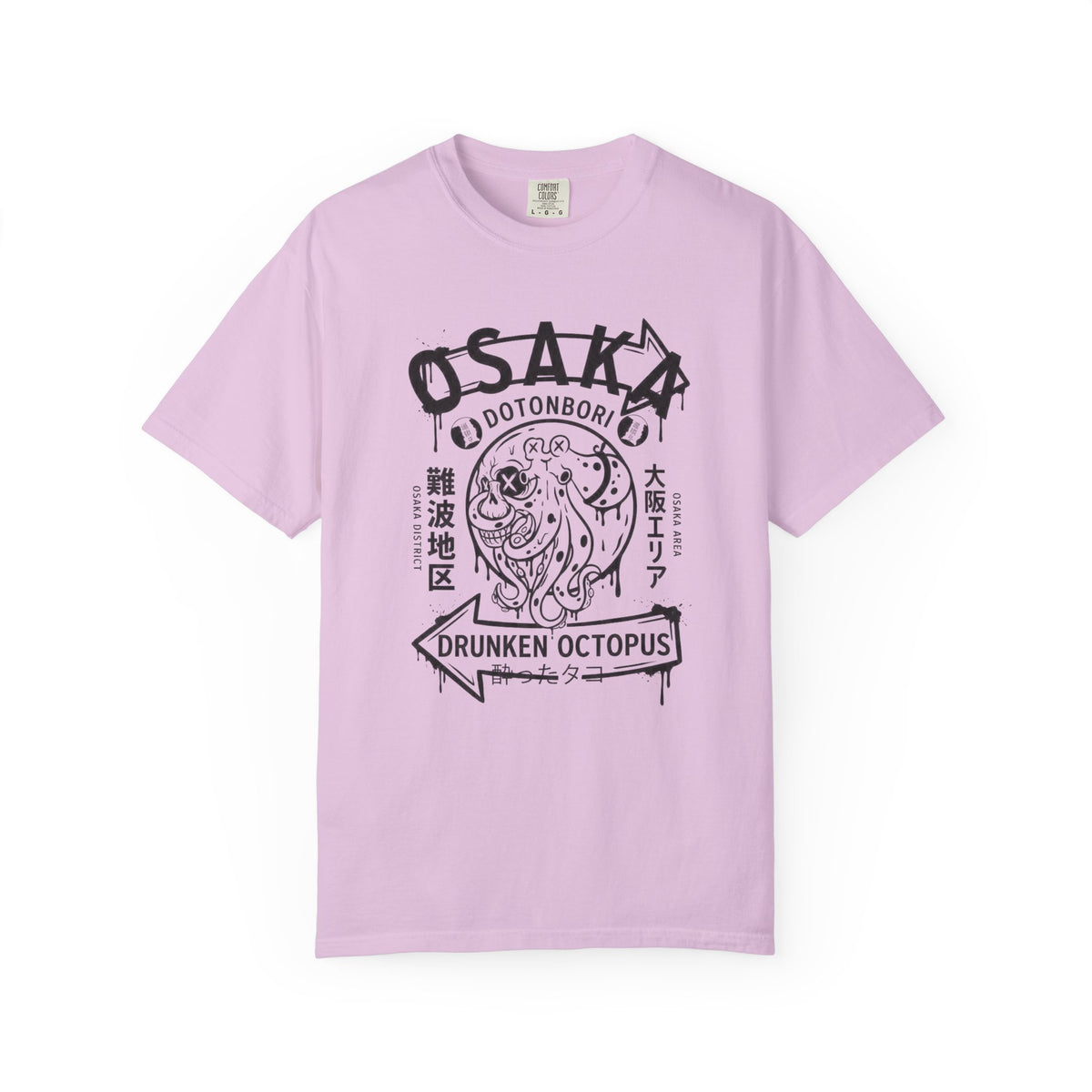 T-shirt Rippwiller Drunken Octopus