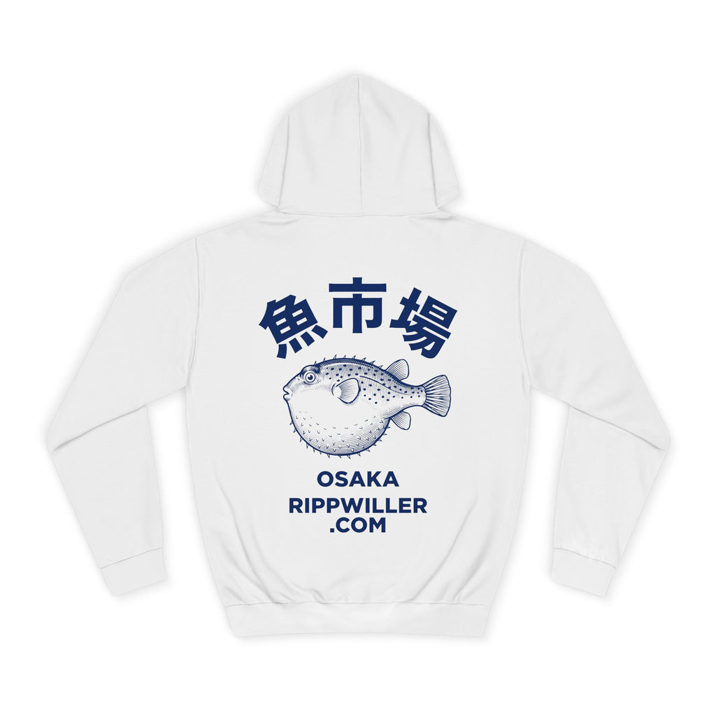 Rippwiller Fugu Market Hoodie