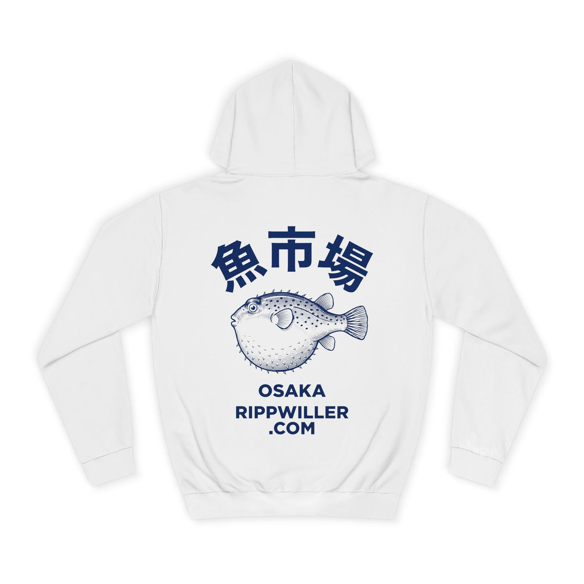 Rippwiller Fugu Market Hoodie