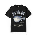 Rippwiller Fugu Market Night Tee