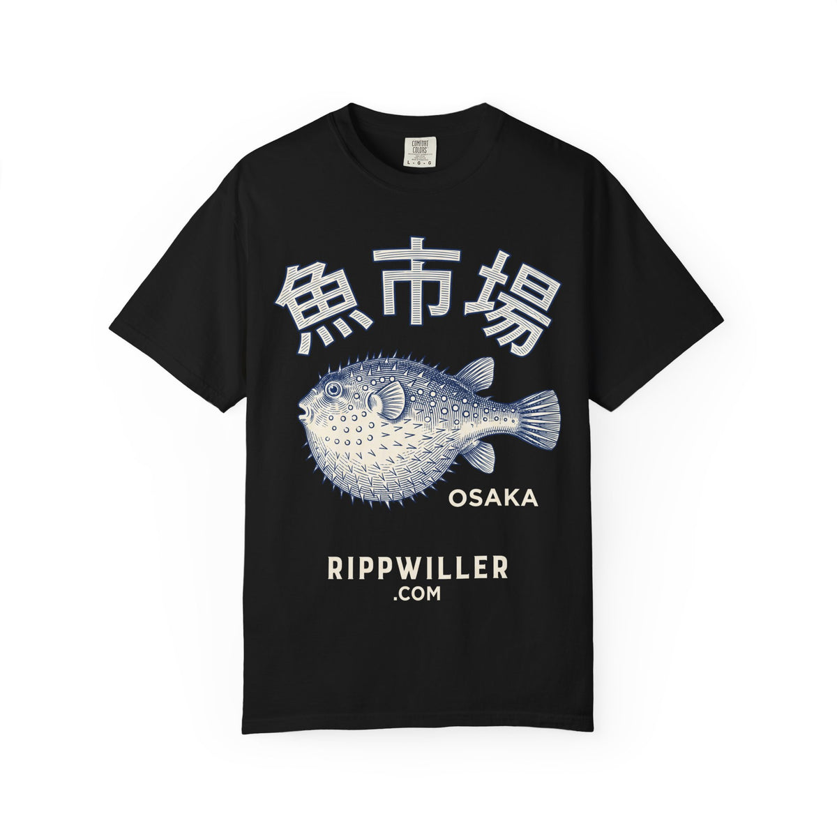 Rippwiller Fugu Market Night Tee