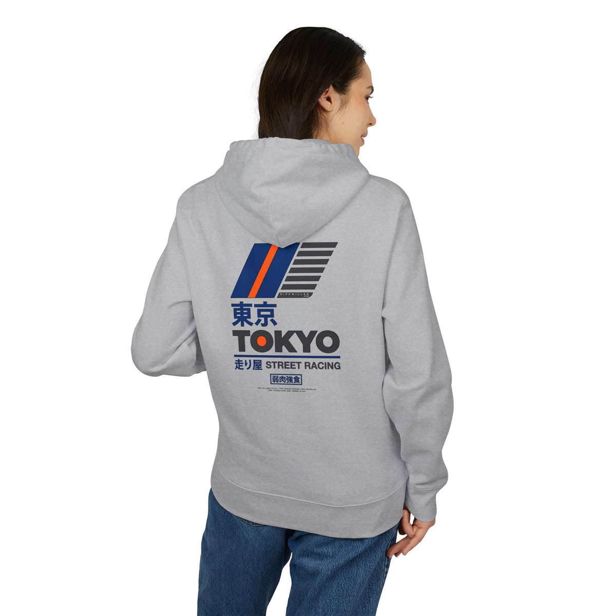 Rippwiller Street Racing Hoodie
