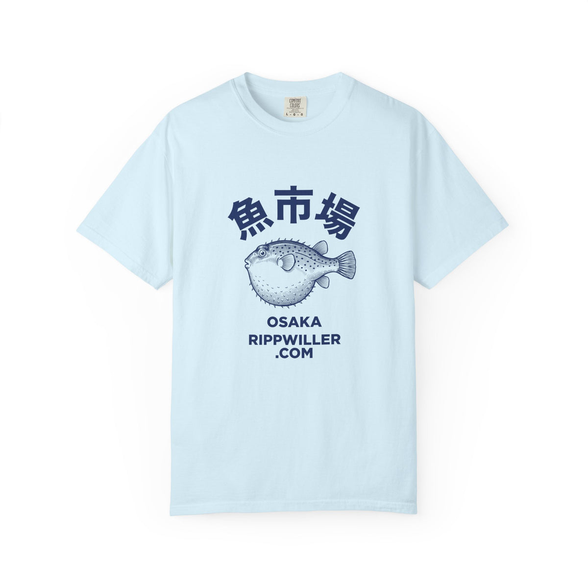 T-shirt Rippwiller Fugu Market