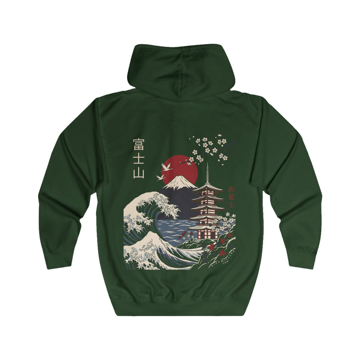 Rippwiller Red Fuji Night Zip Hoodie