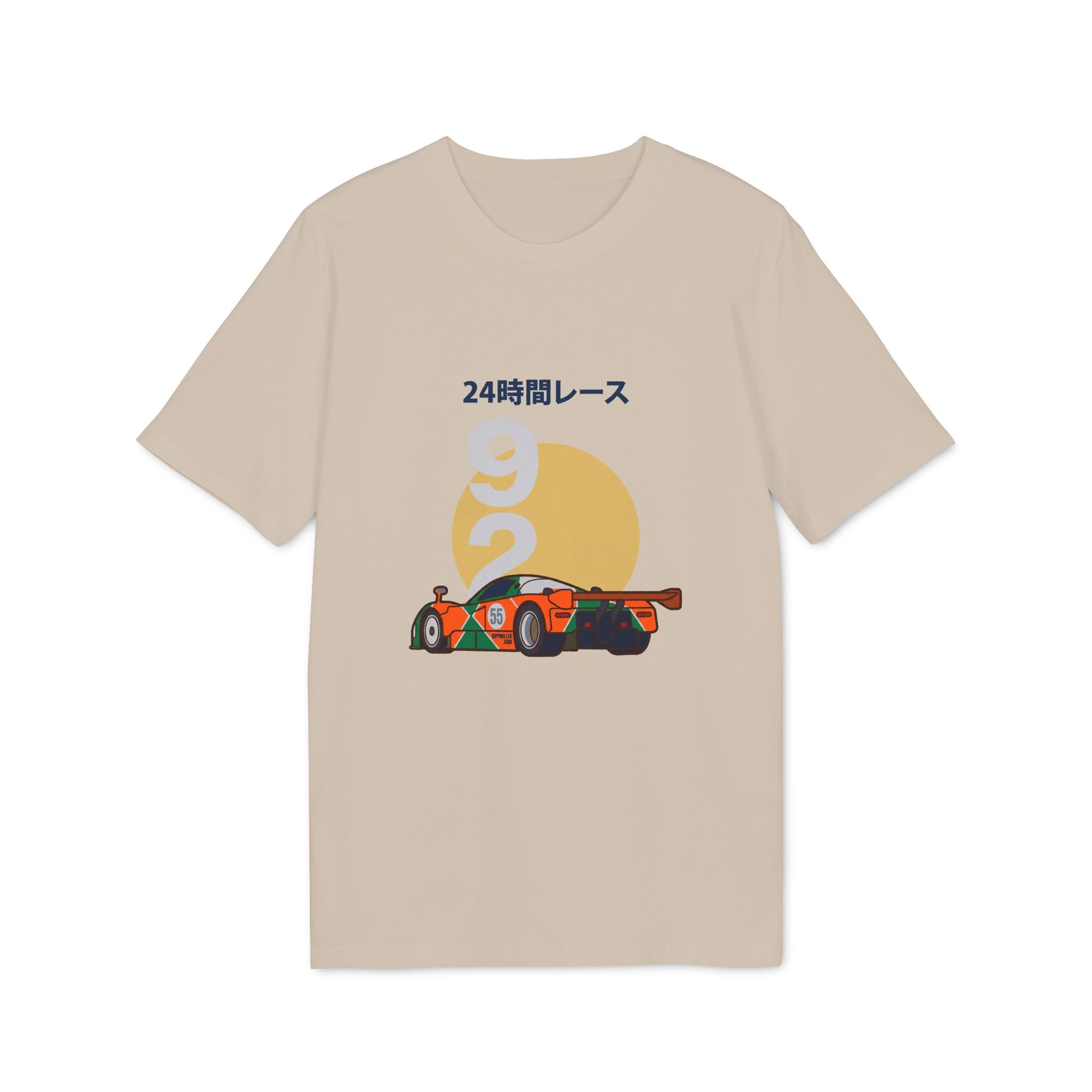 Rippwiller Endurance 55 Tee