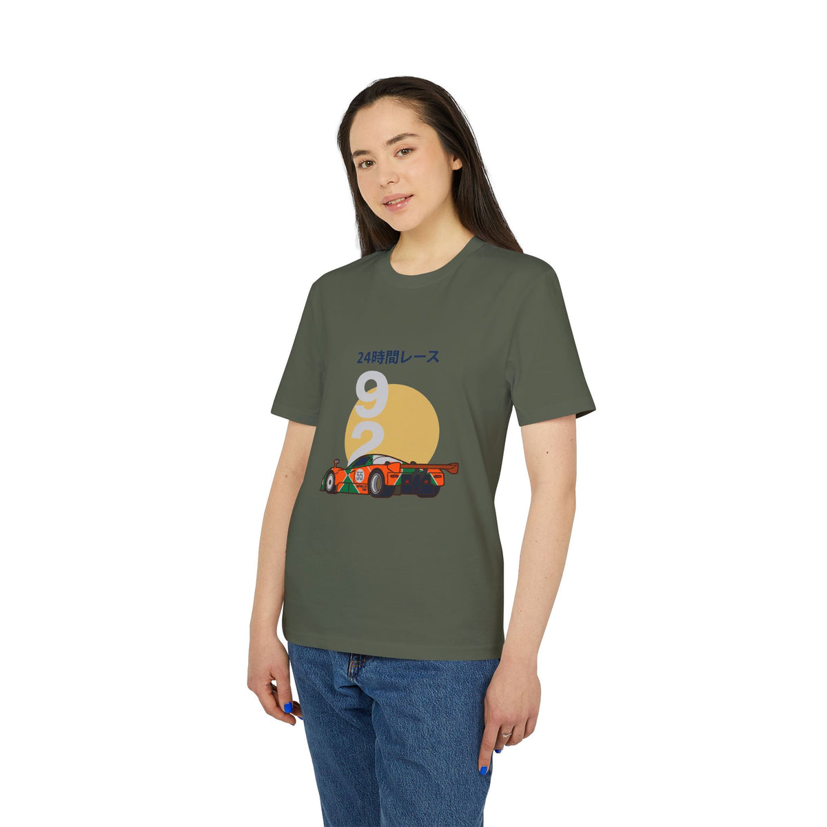 Rippwiller Endurance 55 Tee