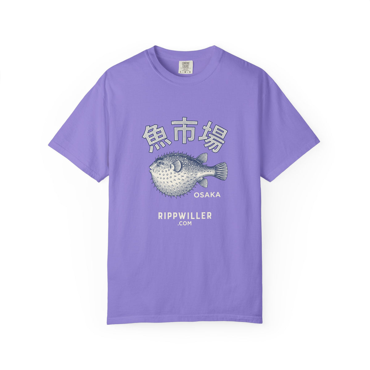 T-shirt Rippwiller Fugu Market Night