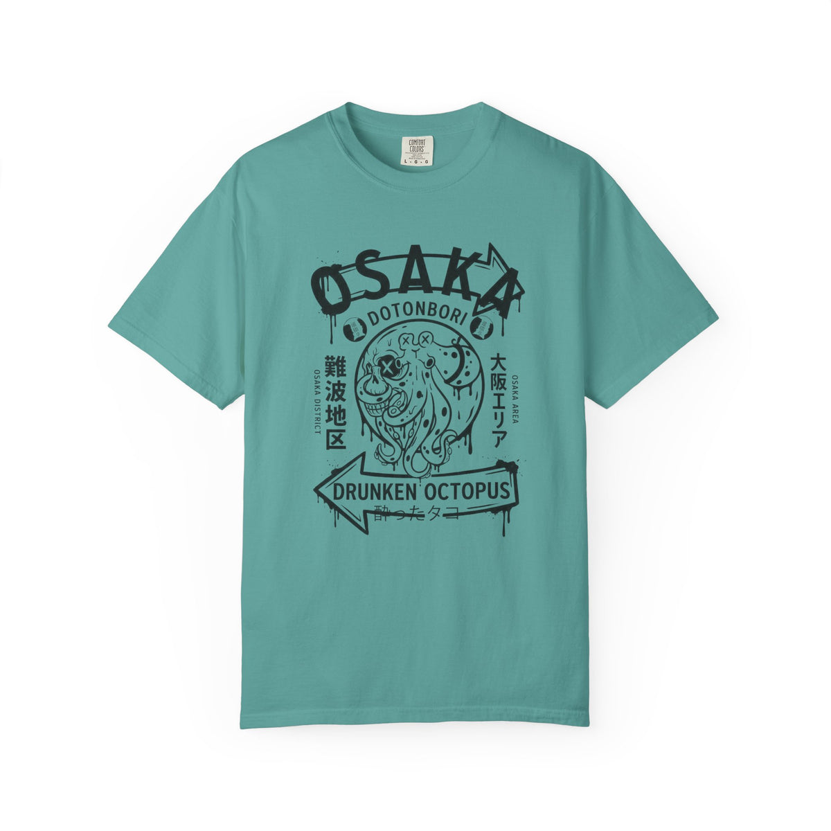 T-shirt Rippwiller Drunken Octopus