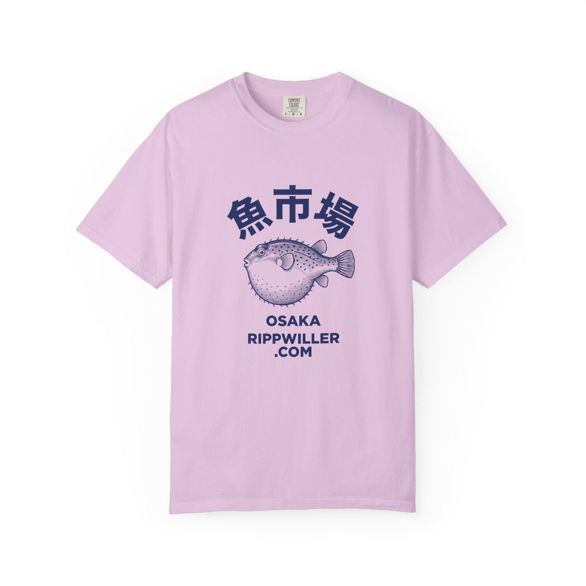 T-shirt Rippwiller Fugu Market