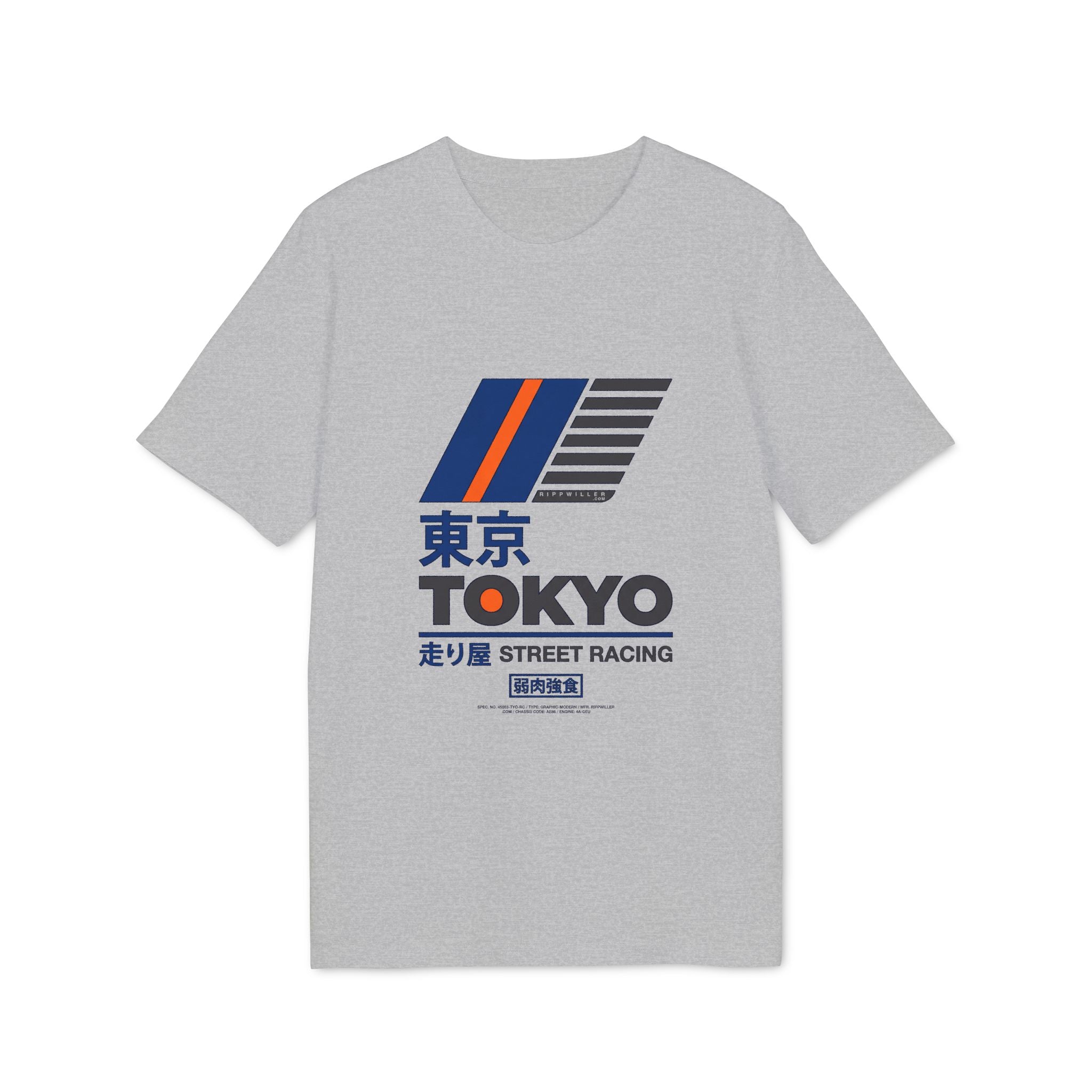 Rippwiller Street Racing Tee