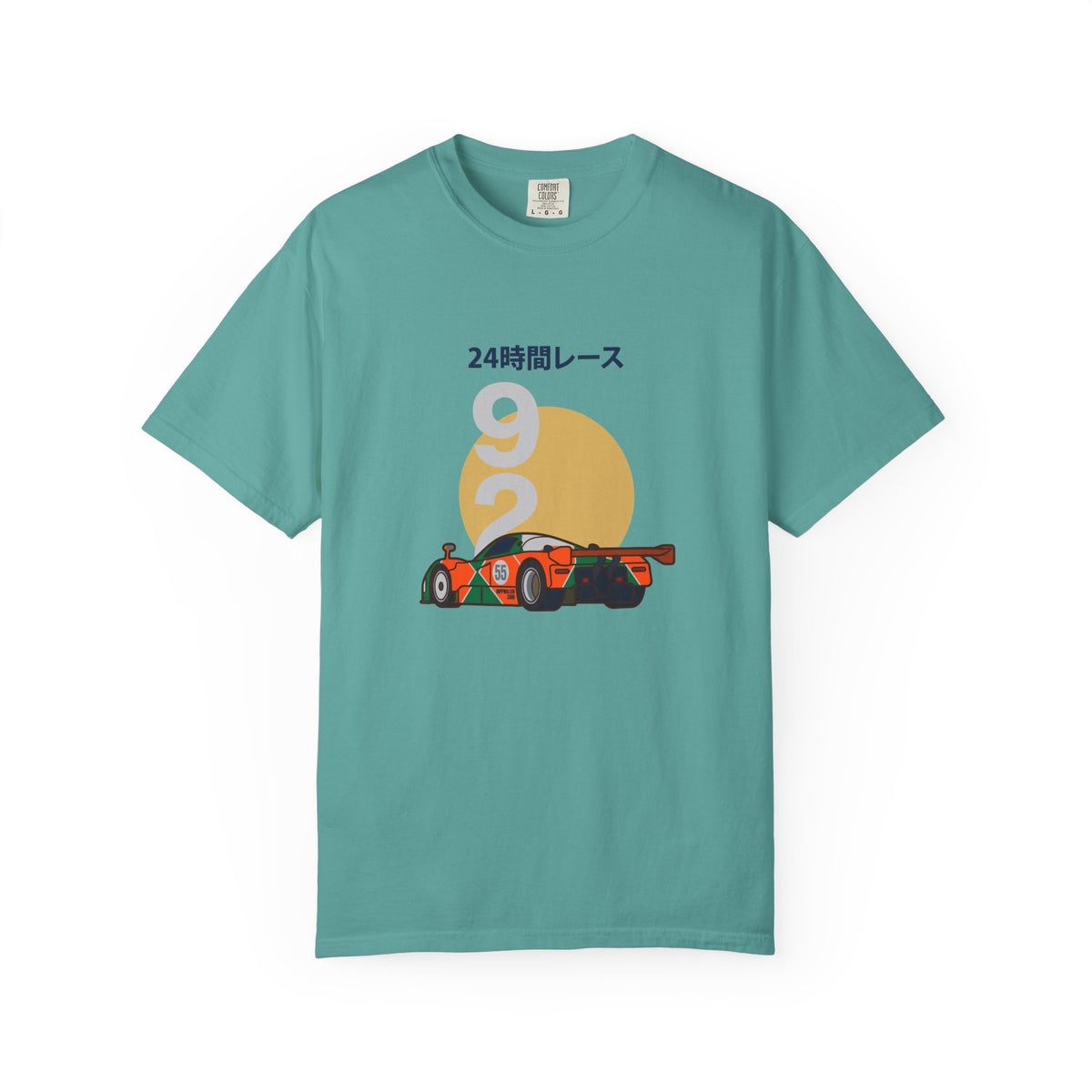 T-shirt Rippwiller Endurance 55