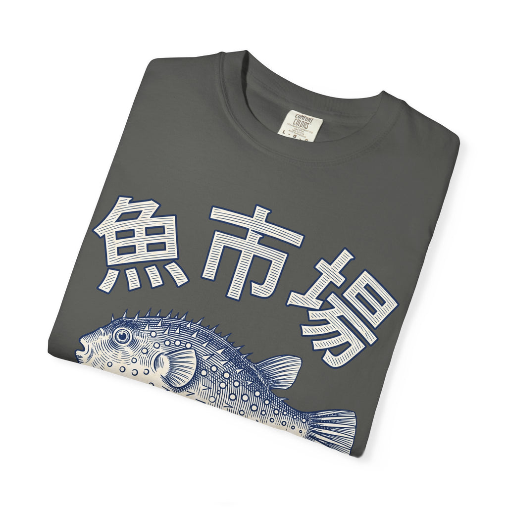 Rippwiller Fugu Market Night Tee