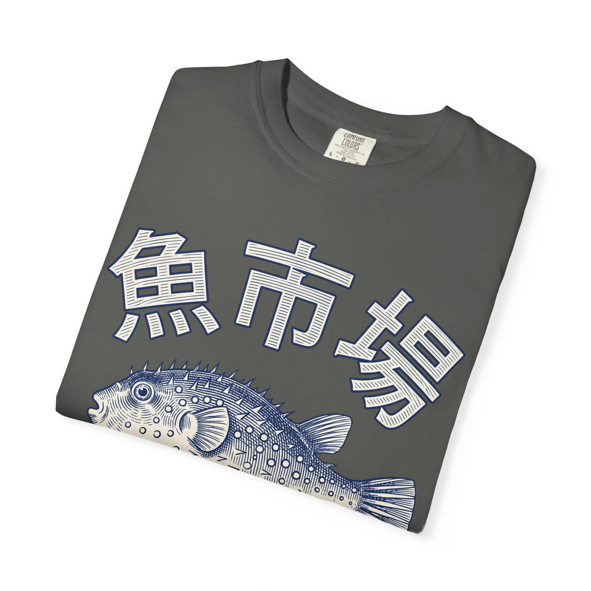 Rippwiller Fugu Market Night Tee