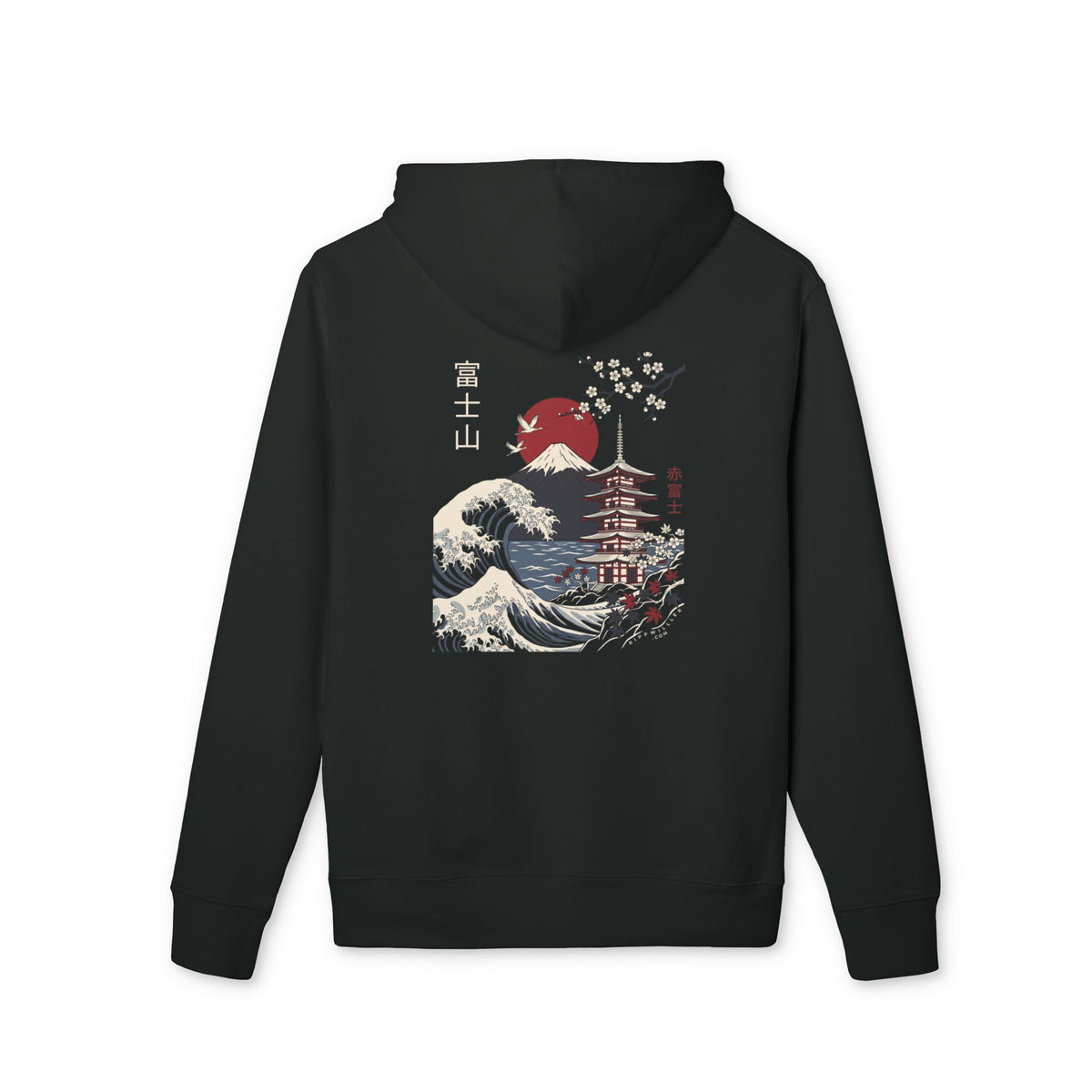 Rippwiller Red Fuji Night Hoodie