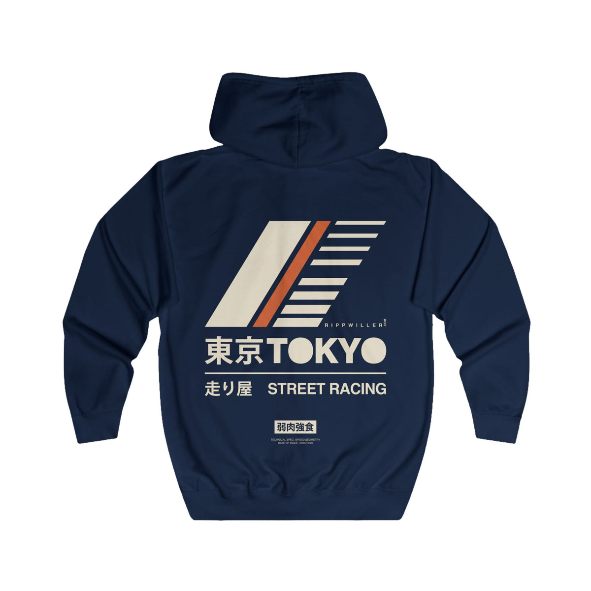 Rippwiller Street Racing Night Zip Hoodie