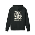 Rippwiller Sakura Season Night Hoodie
