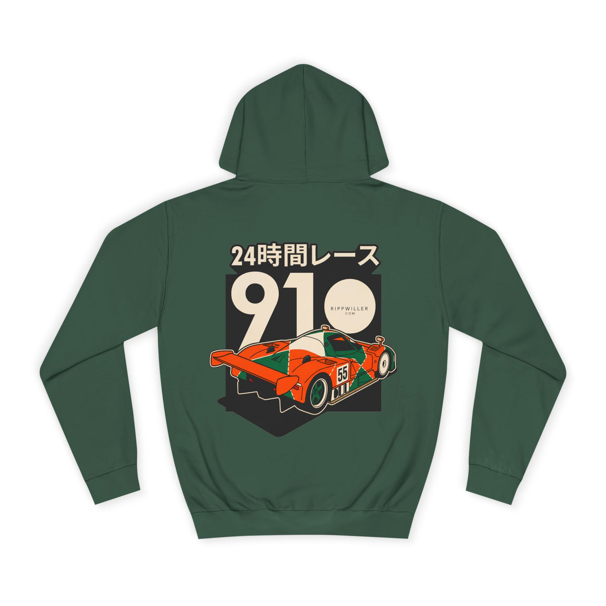 Rippwiller Endurance 55 Night Hoodie