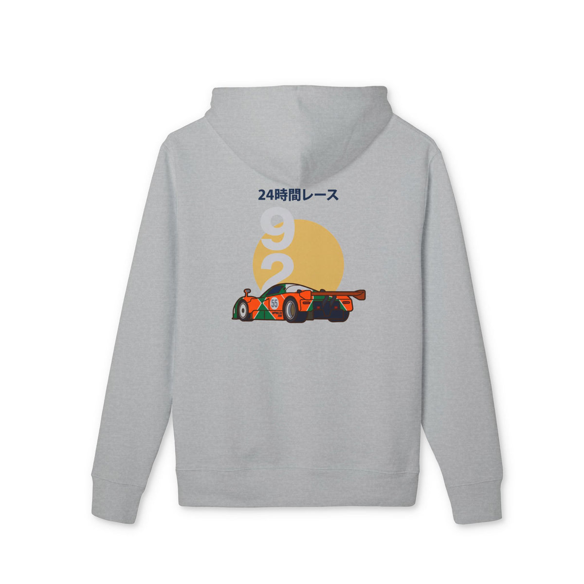 Rippwiller Endurance 55 Hoodie
