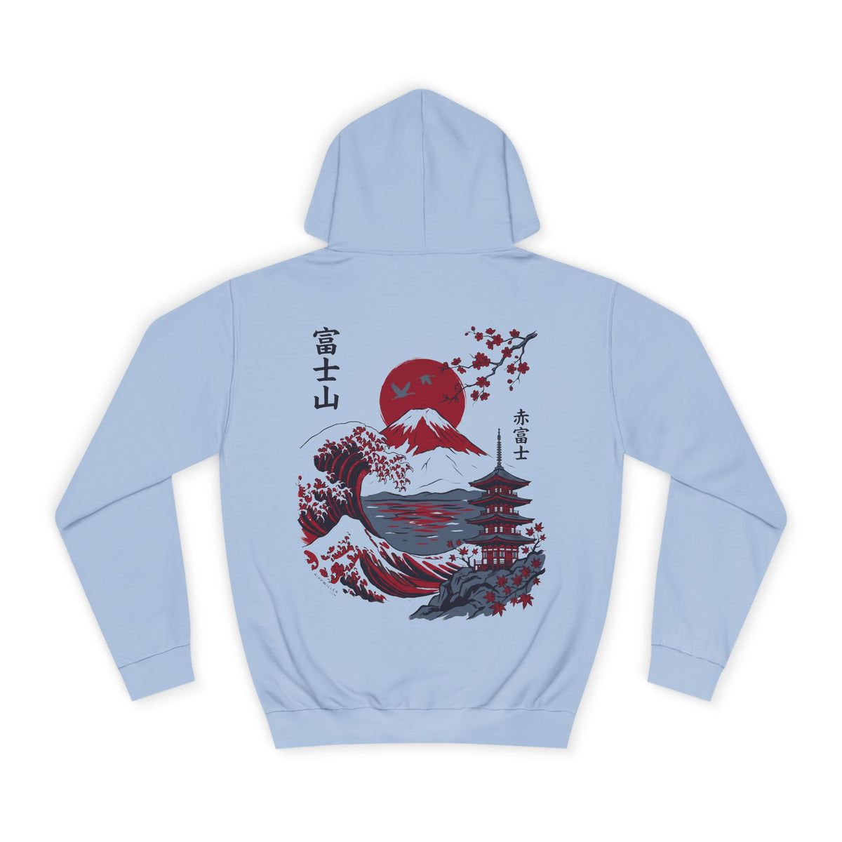 Rippwiller Red Fuji Hoodie