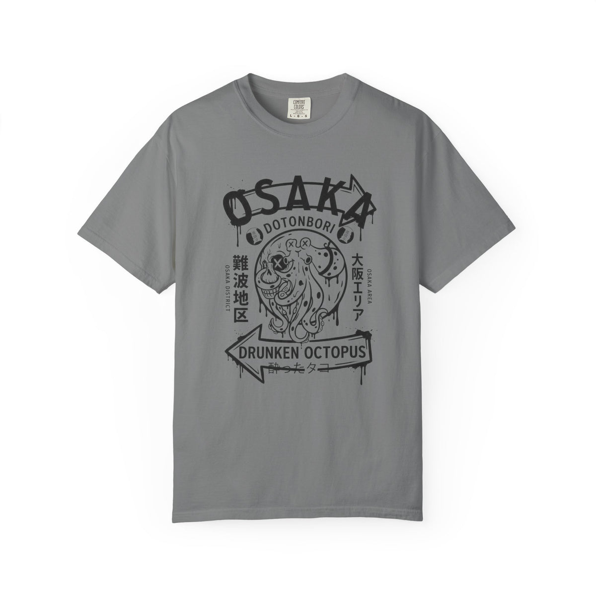 T-shirt Rippwiller Drunken Octopus