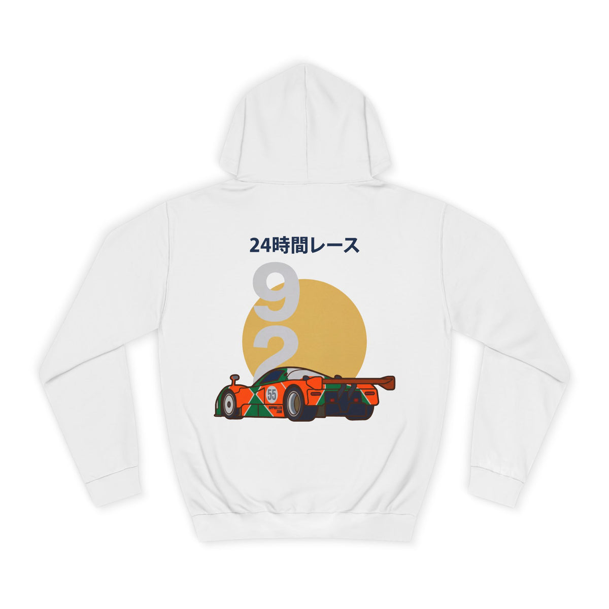 Rippwiller Endurance 55 Hoodie