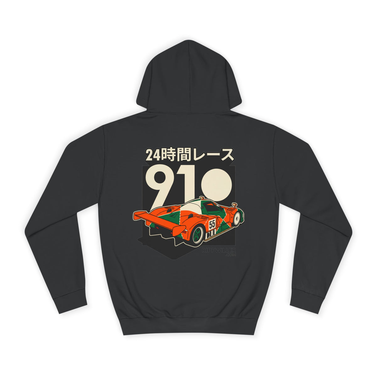 Rippwiller Endurance 55 Night Hoodie