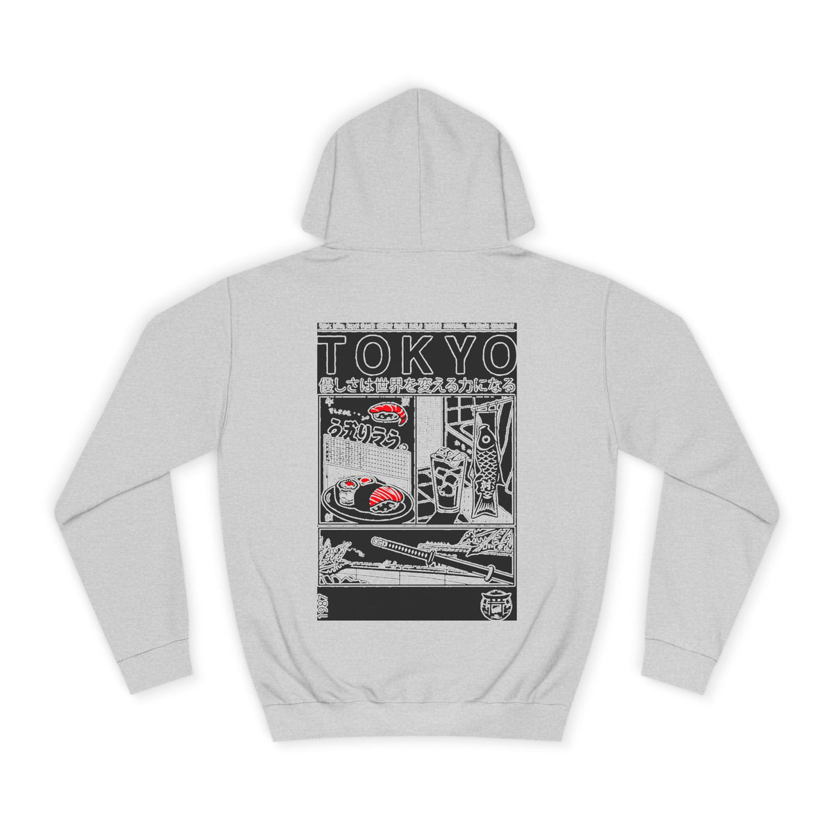 Rippwiller Tokyo 1987 Hoodie