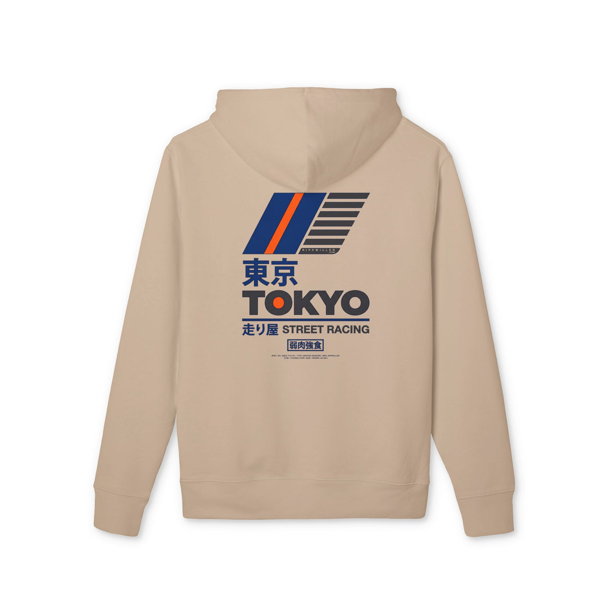 Rippwiller Street Racing Hoodie