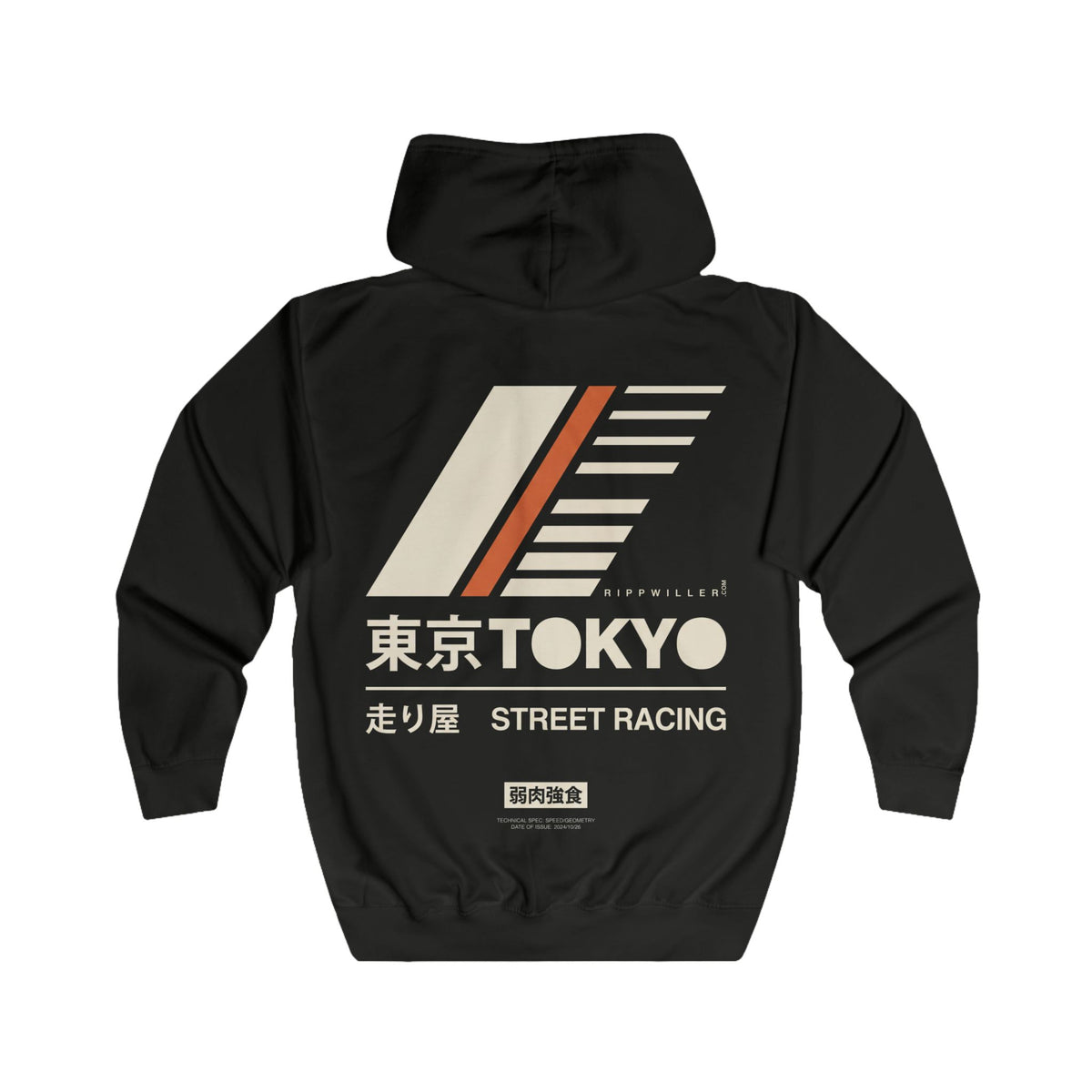 Rippwiller Street Racing Night Zip Hoodie