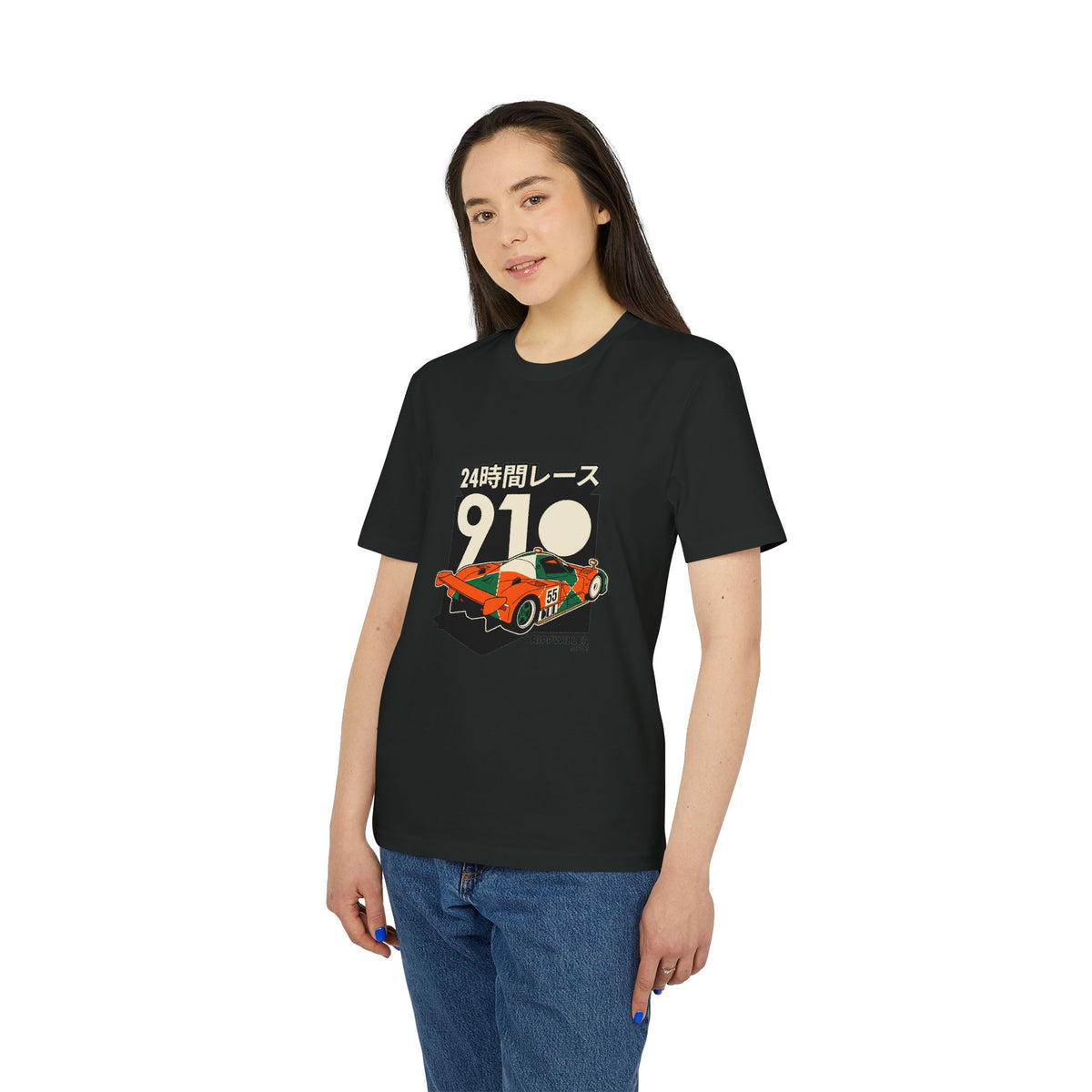 Rippwiller Endurance 55 Night Tee